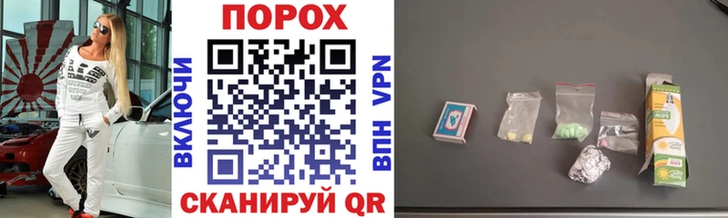 Амфетамин 98%  где продают наркотики  Вихоревка 