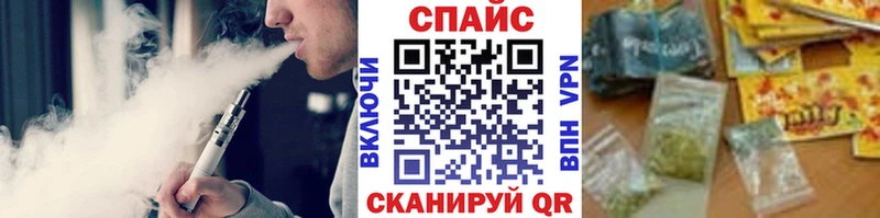 БУТИРАТ оксана Вихоревка