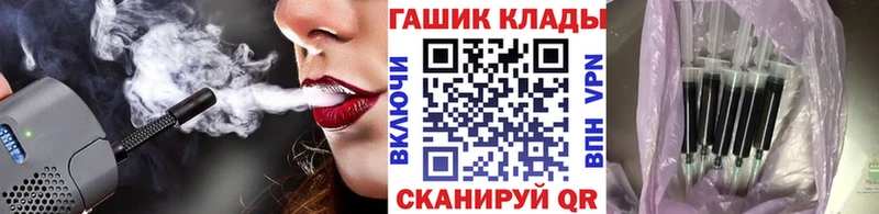 Гашиш 40% ТГК Вихоревка