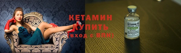 дживик Арсеньев
