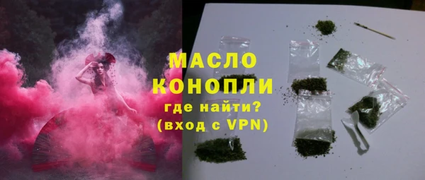 дживик Арсеньев