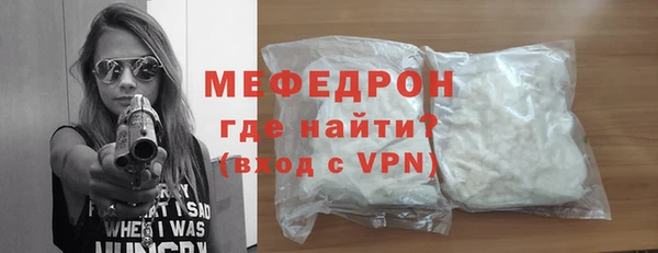 дживик Арсеньев