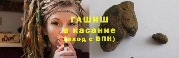 дживик Арсеньев