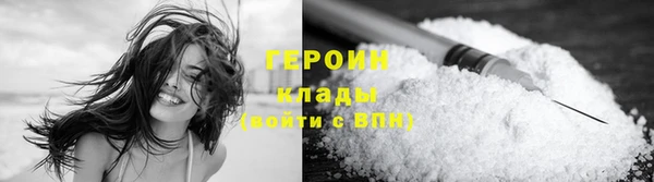 дживик Арсеньев