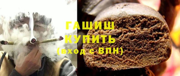 дживик Арсеньев