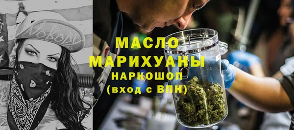 дживик Арсеньев