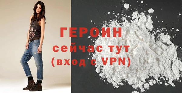 дживик Арсеньев