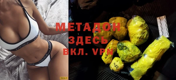 прущая мука Аркадак