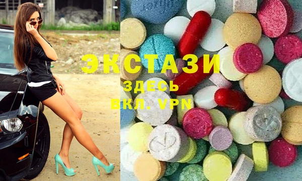 прущая мука Аркадак